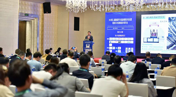 明說 | 為什么內高壓成形在汽車底盤件上的應用迅速興起？